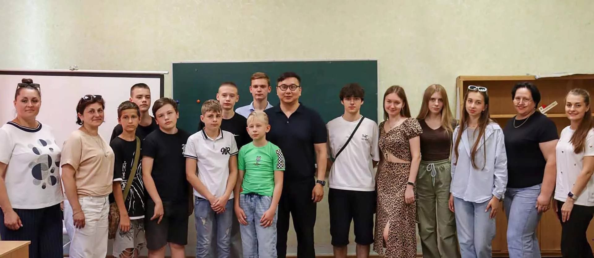 Министерство цифрового развития Республики Калмыкия