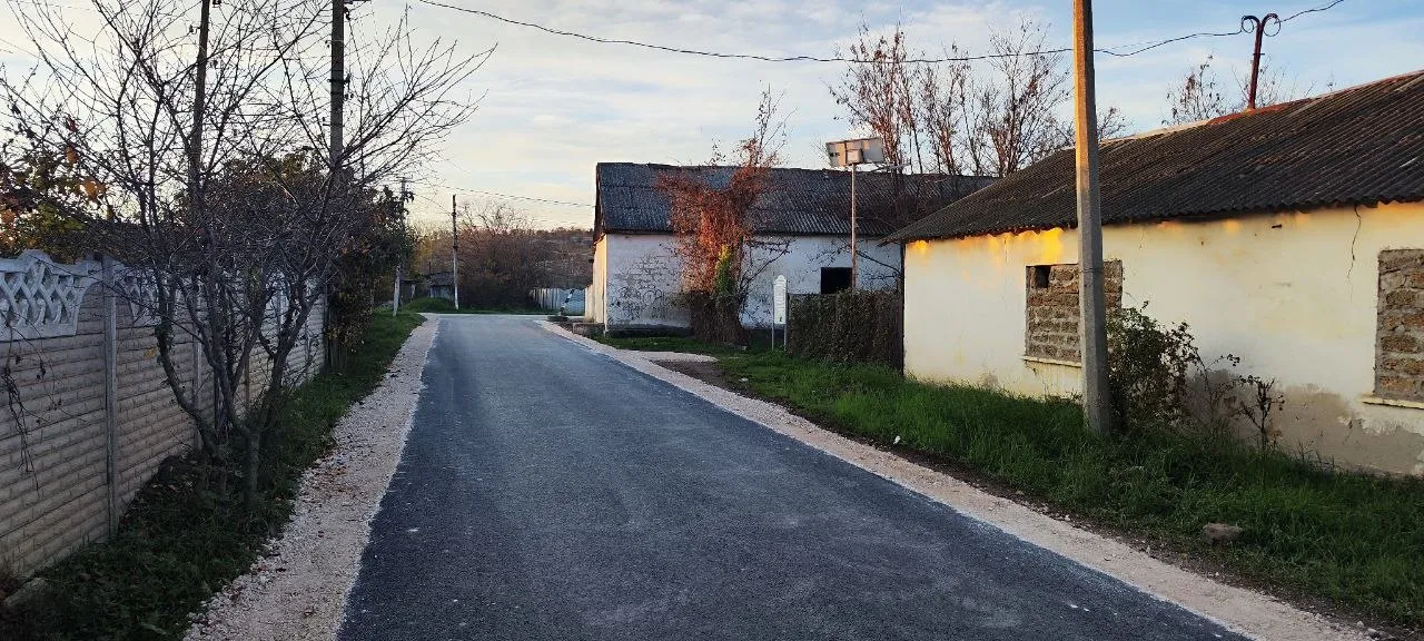 Государственное казенное учреждение "Дирекция по развитию дорожно-транспортной инфраструктуры города Севастополя"