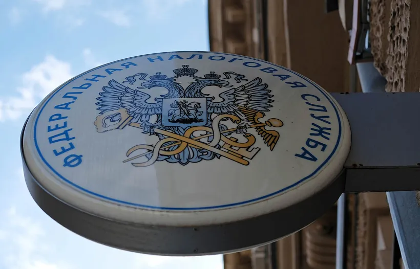 Предпринимателям в&nbsp;Брянске расскажут об&nbsp;упрощенной системе налогообложения