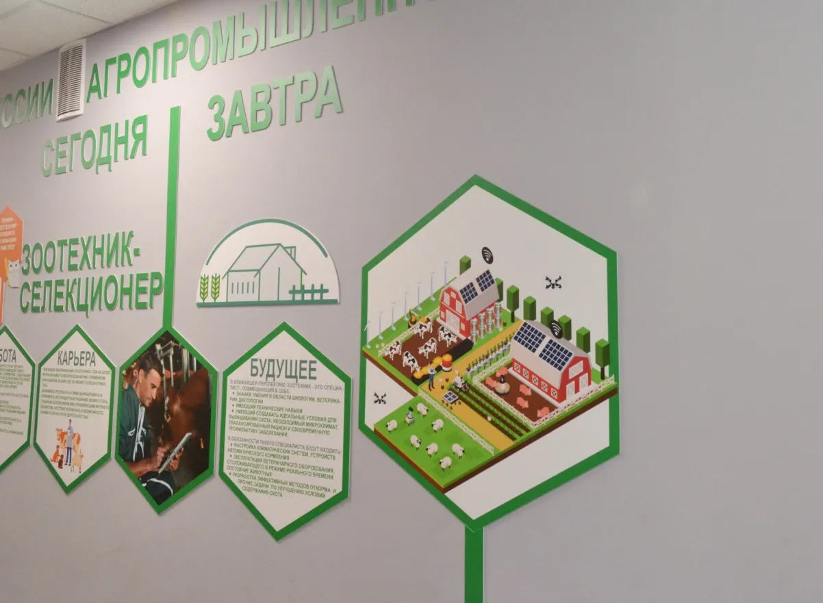 Пресс-служба Правительства Нижегородской области