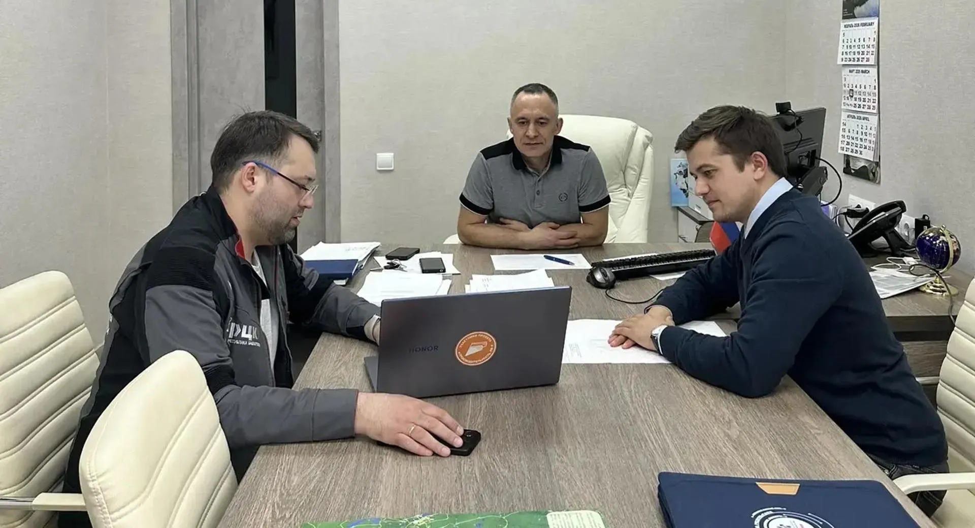 Региональный центр компетенций в сфере производительности труда