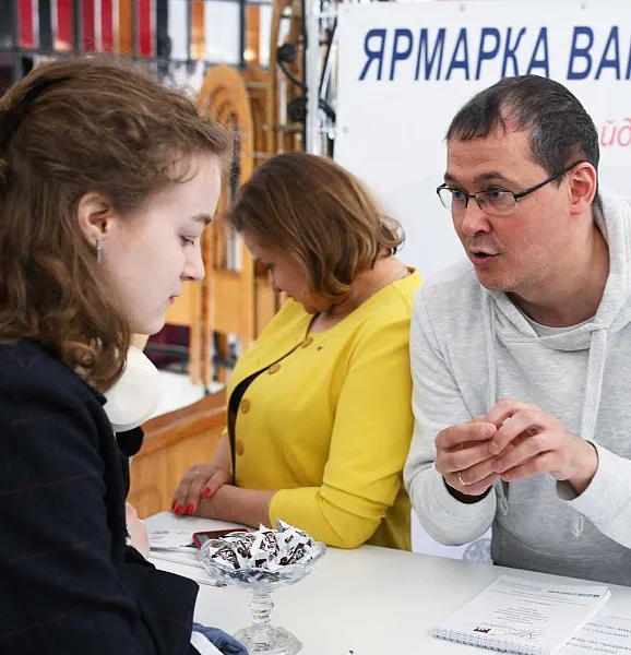 В&nbsp;Тобольске пройдет федеральный этап Всероссийской ярмарки трудоустройства