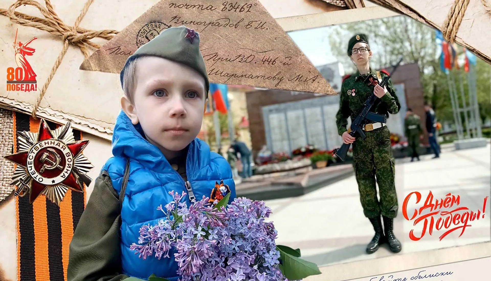 Администрация городского округа Новокуйбышевск