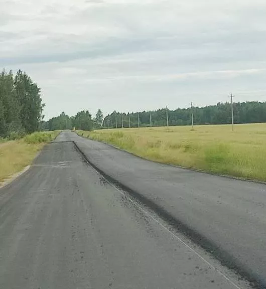 В&nbsp;Челябинской области улучшают участок дороги Сугояк&nbsp;&mdash; Кирды