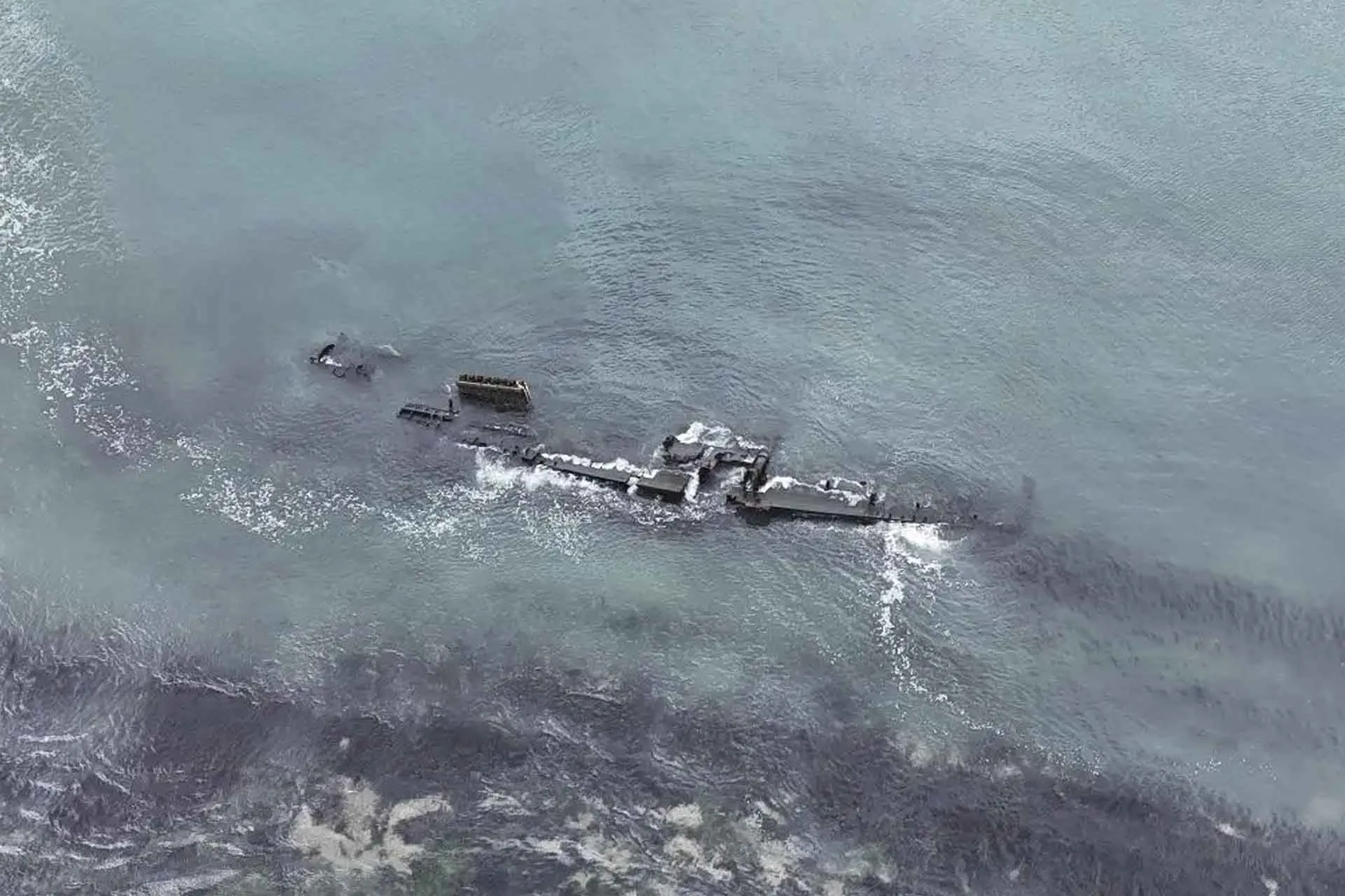 Министерство транспорта и дорожного хозяйства Сахалинской области