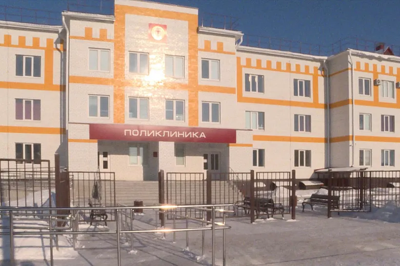 Новую поликлинику открыли в&nbsp;городе Стародубе Брянской области