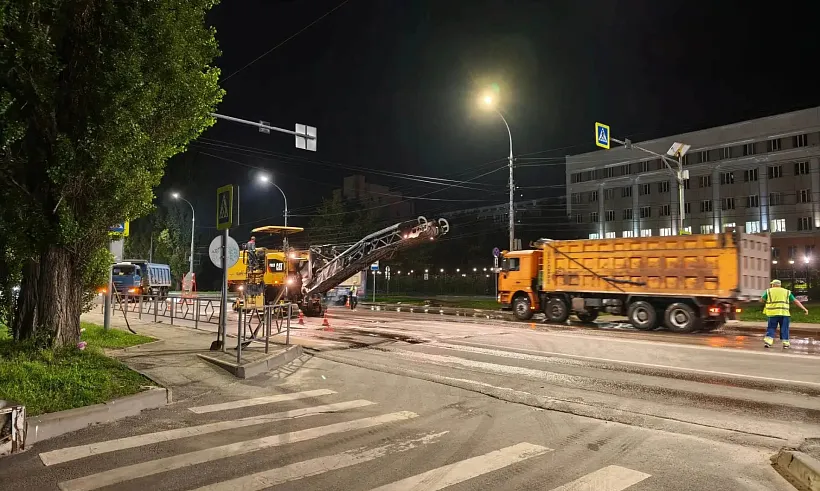 На&nbsp;улице Карла Маркса в&nbsp;Липецке начался ремонт