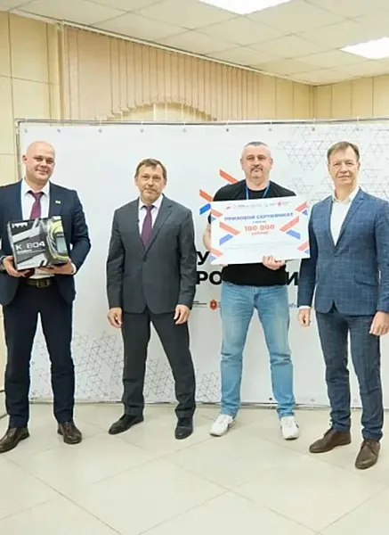 В&nbsp;Тульской области выбрали лучшего сварщика