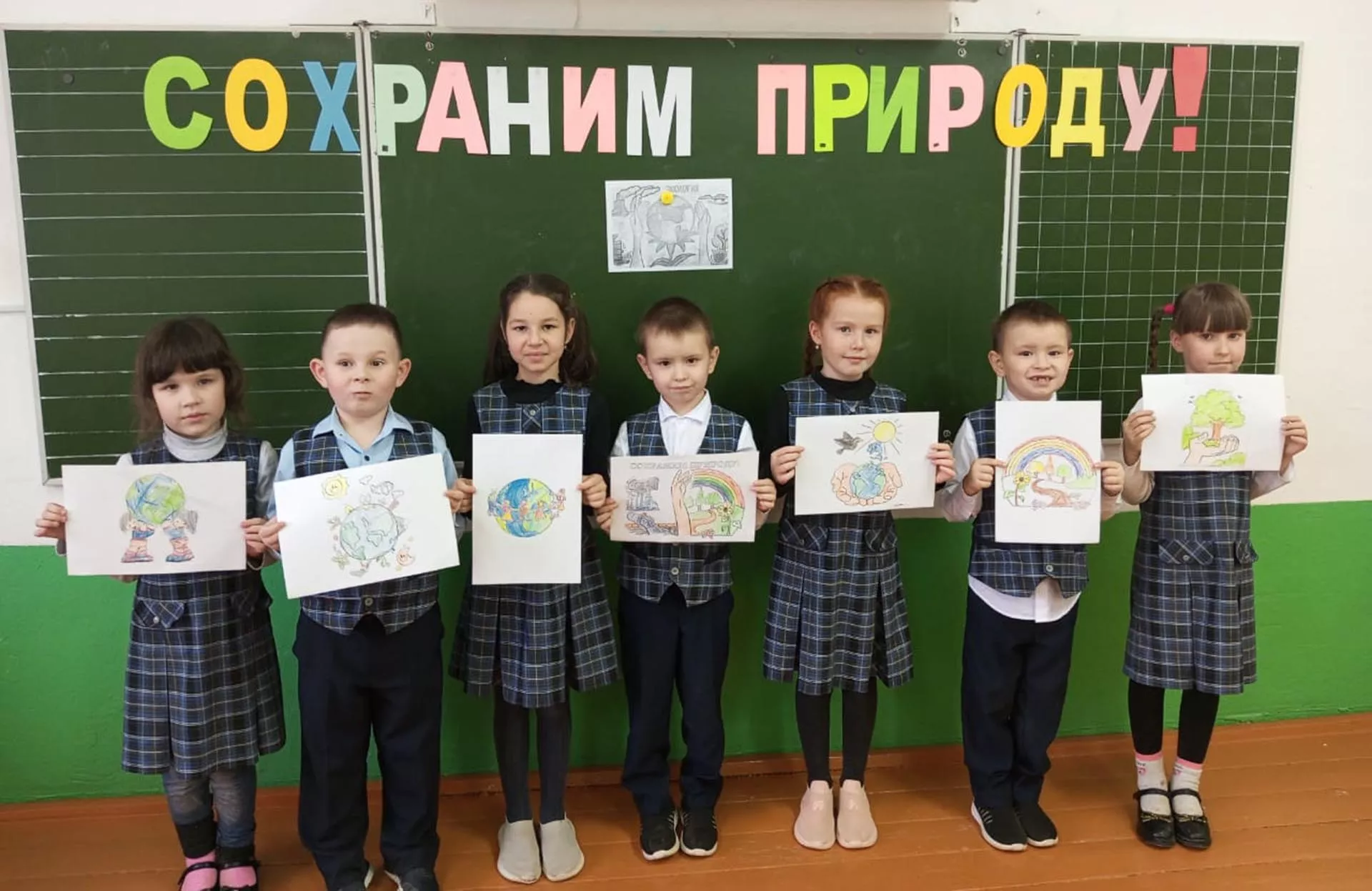 В&nbsp;школе башкирского села Новые Татышлы прошли экоуроки