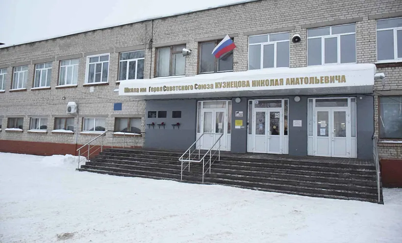 В&nbsp;Тамбове отремонтируют второй корпус центра образования № 13