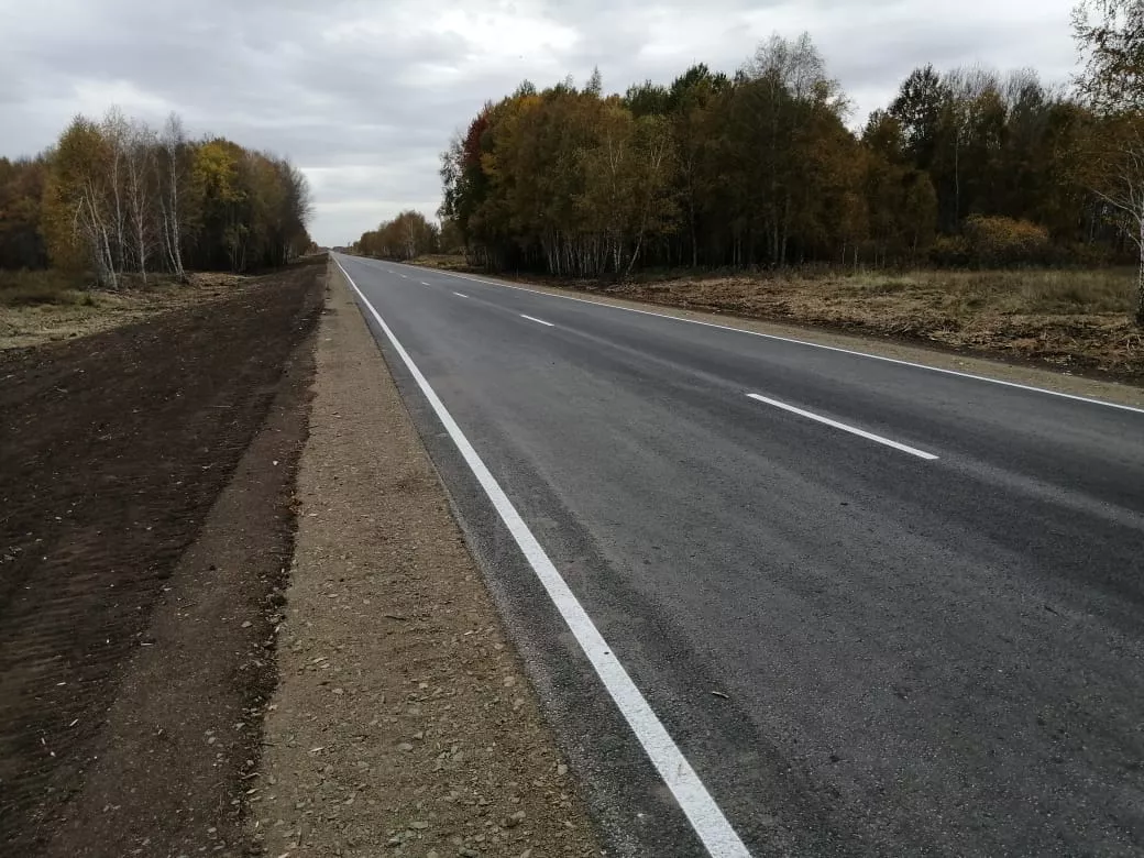 Администрация губернатора и правительства Новосибирской области