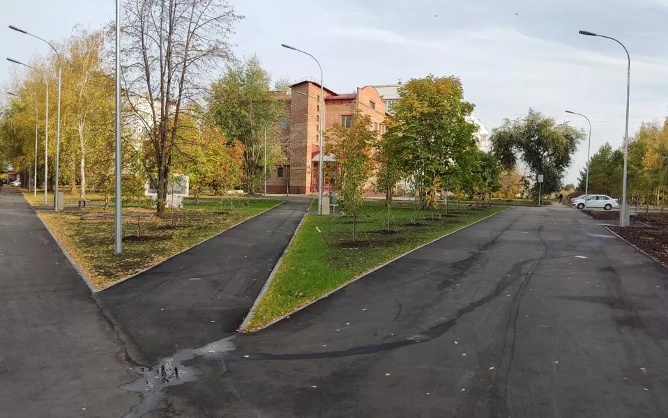 Администрация г.о. Отрадный Самарской области