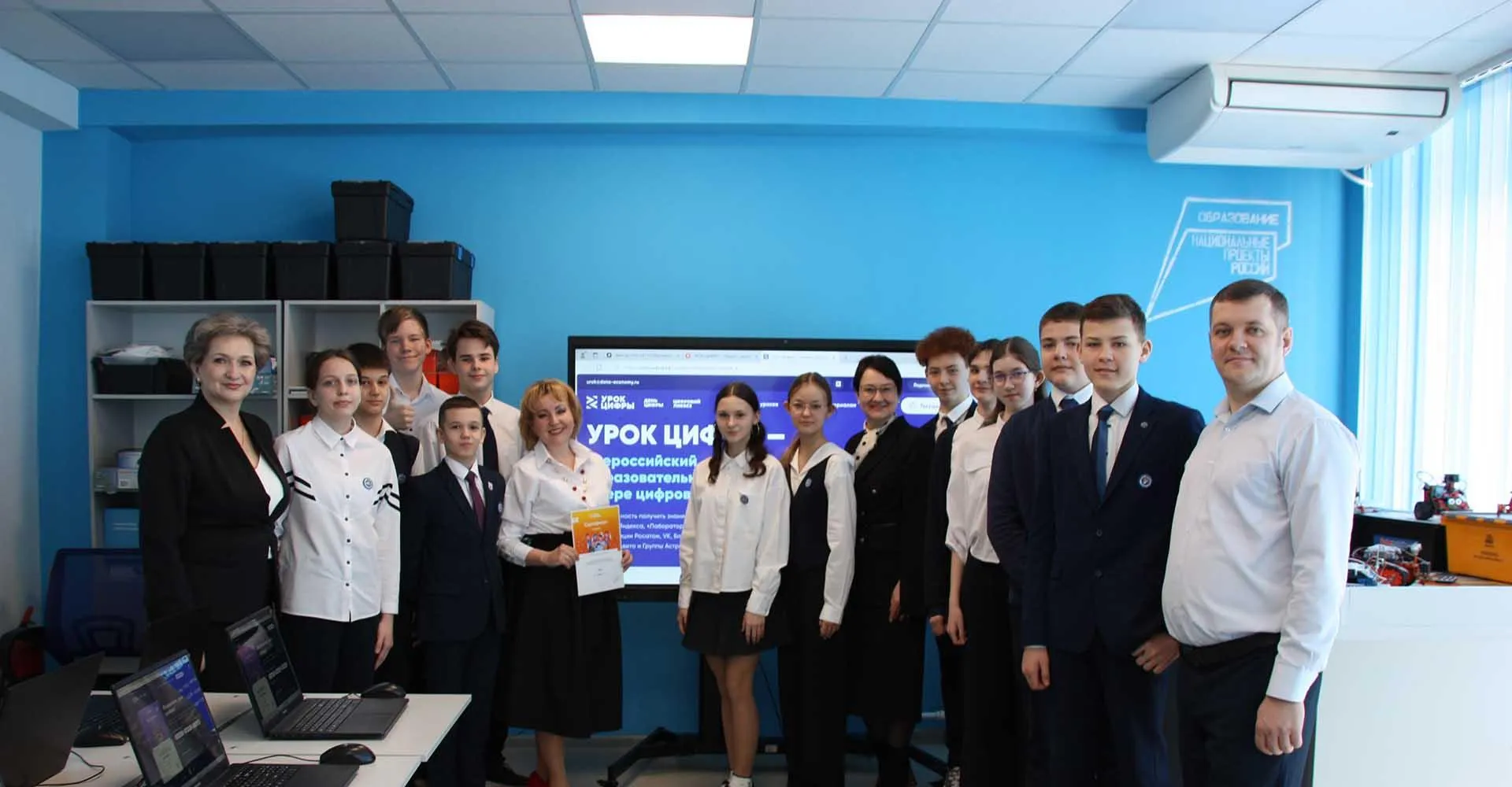 Министерство цифрового развития и связи Курской области