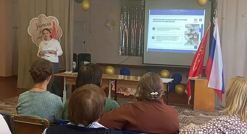 Для&nbsp;работающей молодежи Верхотурья на&nbsp;Урале провели просветительский проект