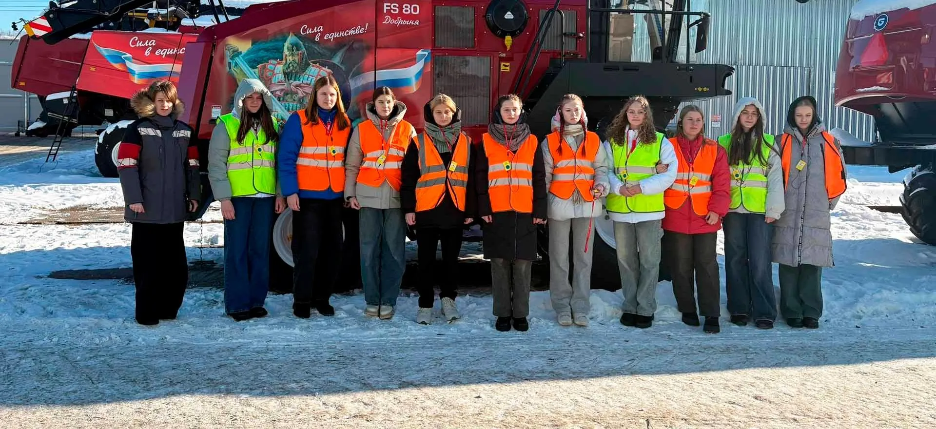 Управление молодежной политики Брянской области