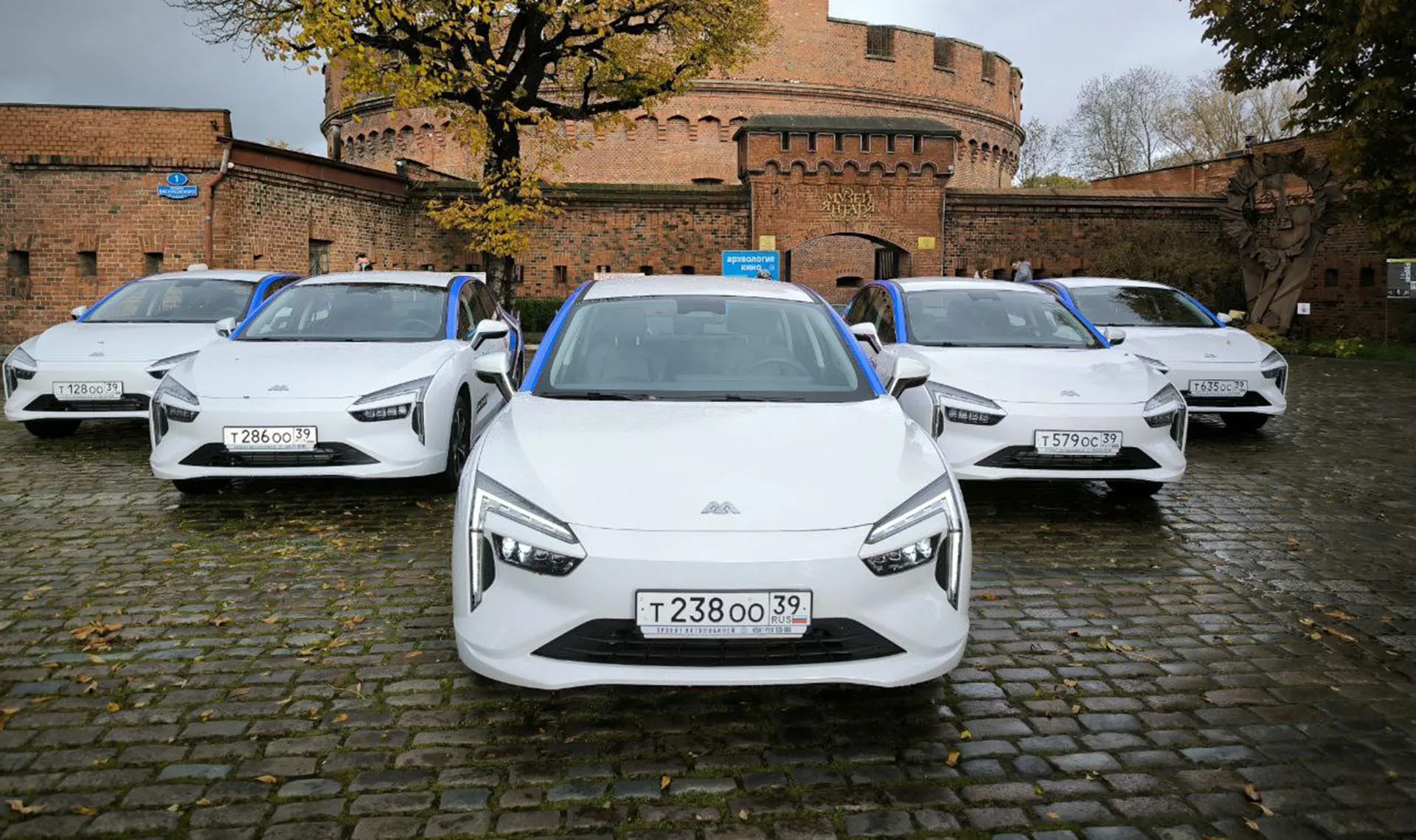 Пресс-служба Правительства Калининградской области