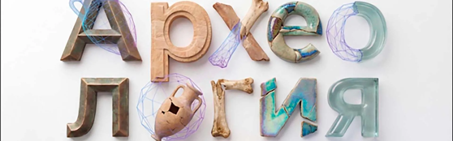 Министерство культуры Ярославской области