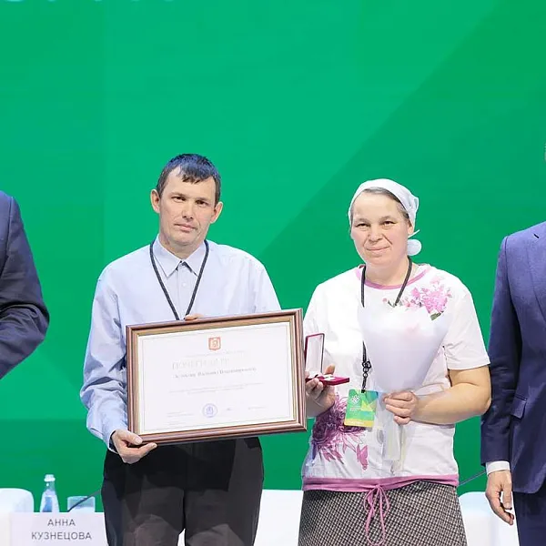 Многодетным семьям в&nbsp;Красноярском крае вручили государственные награды