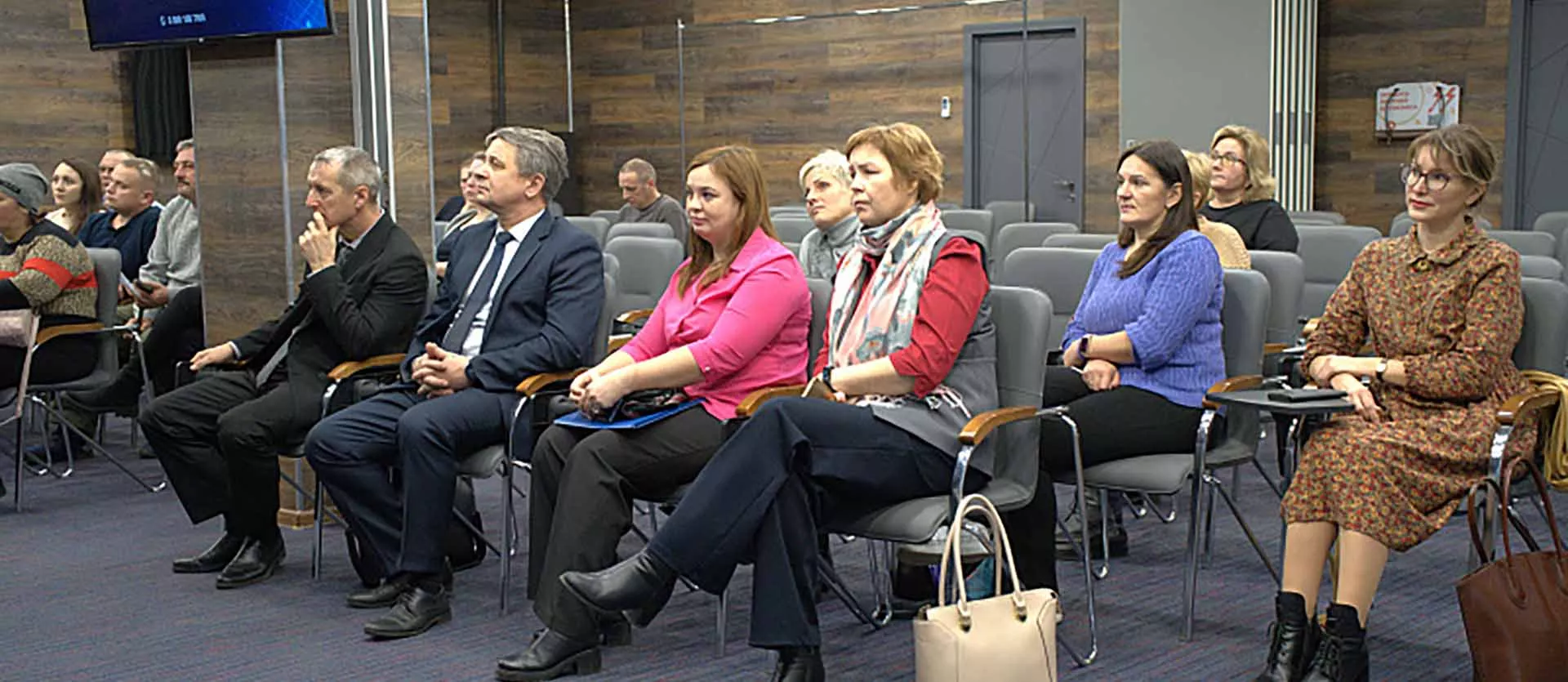 Министерство экономического развития, промышленности и науки Архангельской области