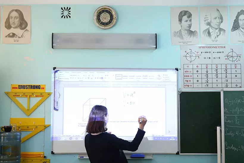 Невельскую школу в&nbsp;Псковской области оснастили новым мультимедиа-оборудованием