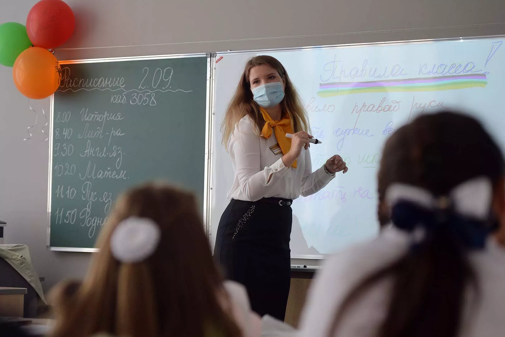 Павел Лисицын/РИА Новости