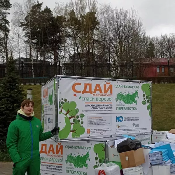 В&nbsp;Нижегородской области проведут экомарафон по&nbsp;сбору макулатуры