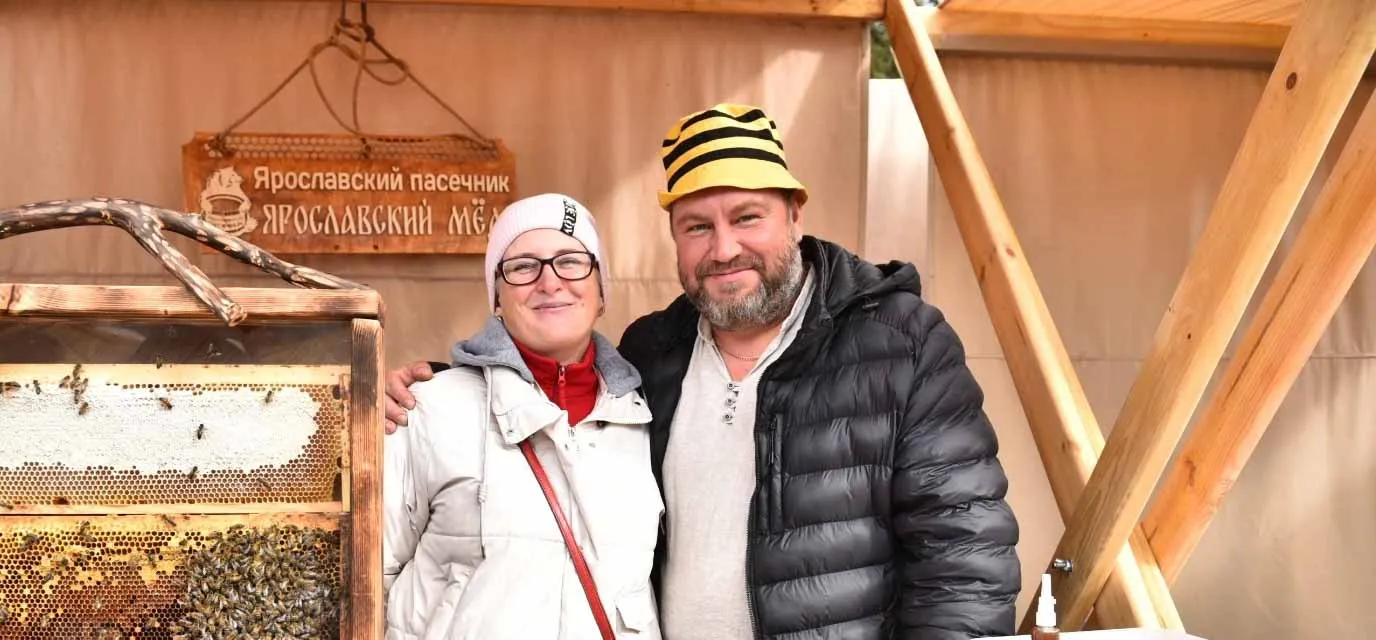 Администрация Даниловского муниципального района Ярославской области