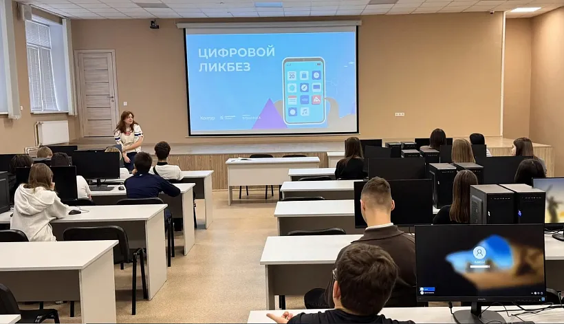 Волгоградские школьники узнали, как&nbsp;гаджеты вредят экологии