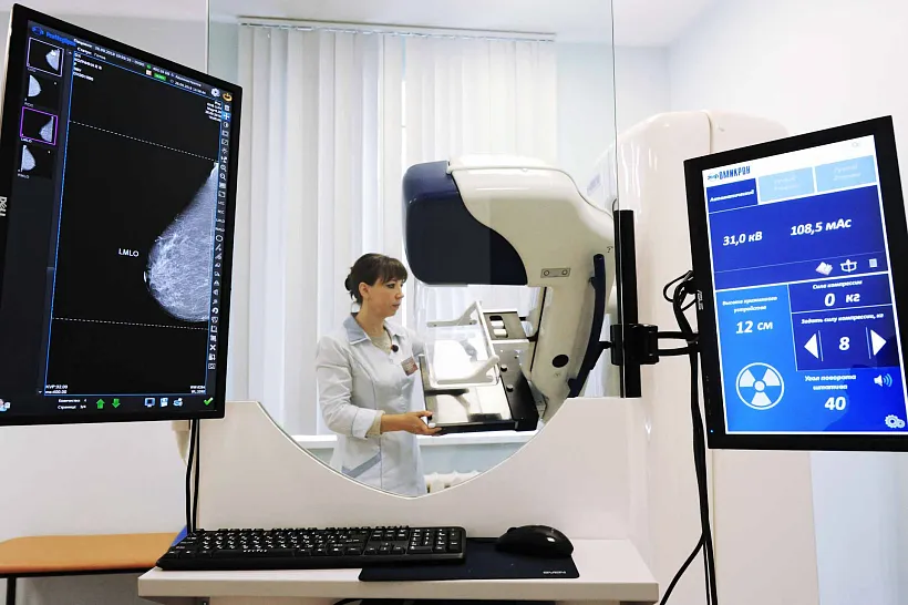 Жительниц Барнаула приглашают бесплатно пройти маммографию