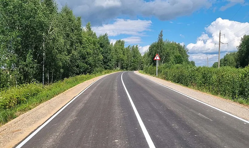 В&nbsp;Брянской области обновили часть трассы &laquo;Брянск&nbsp;&mdash; Смоленск&raquo; — Немерь
