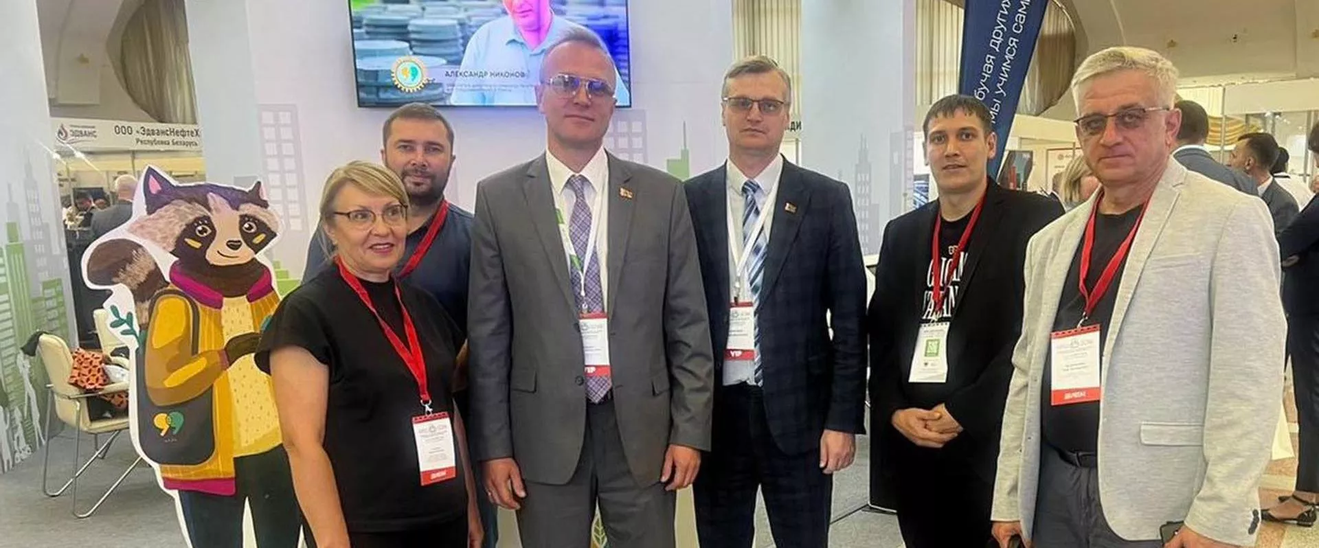Департамент экономического развития Курганской области
