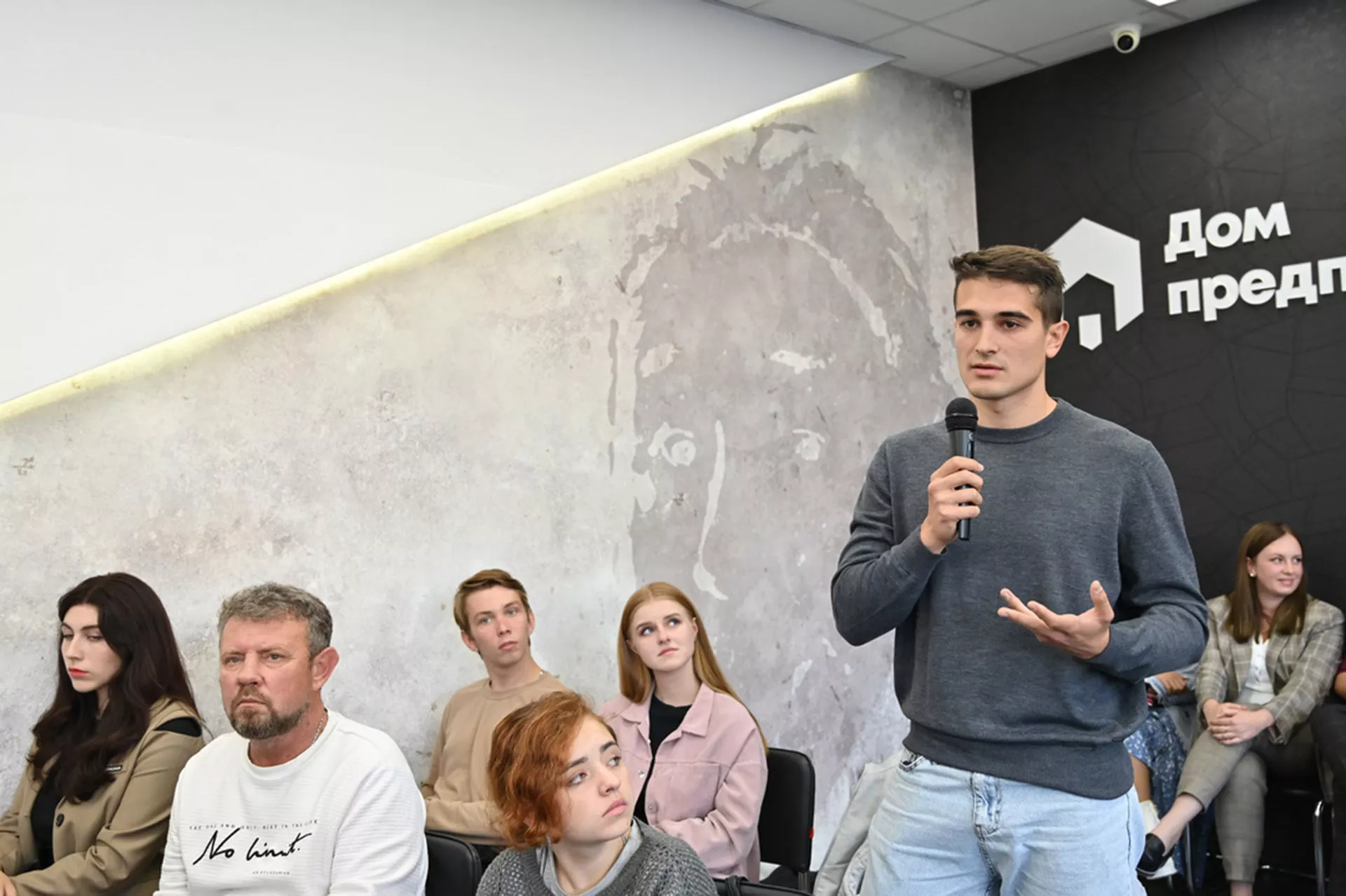 Аппарат Совета министров Республики Крым