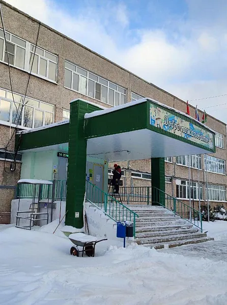 В&nbsp;Подмосковье подвели итоги реализации нацпроекта &laquo;Образование&raquo;