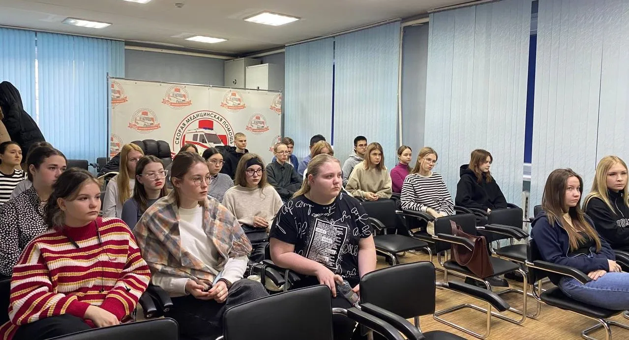 Министерство здравоохранения Челябинской области