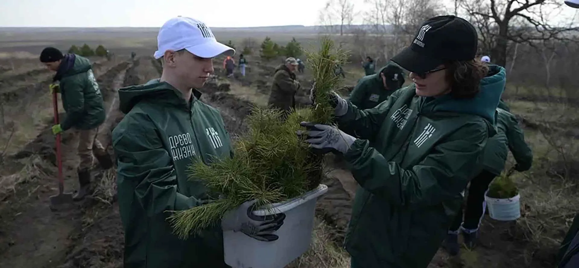 Минприроды Саратовской области
