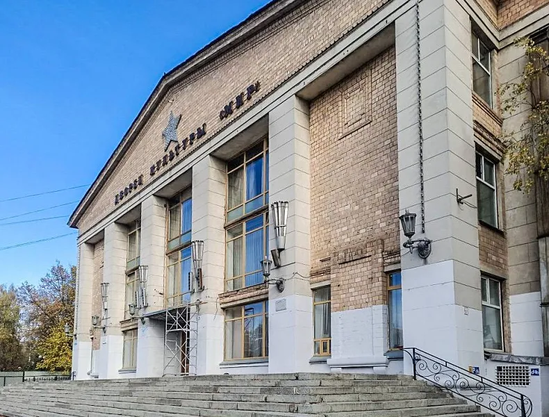 В&nbsp;подмосковном округе Лыткарино отремонтируют Дворец культуры &laquo;Мир&raquo;