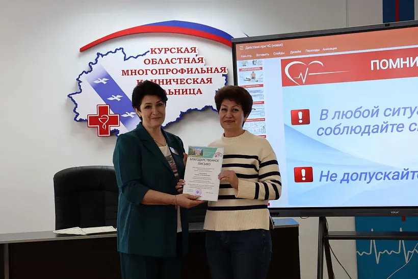 В&nbsp;Курской области еще&nbsp;13&nbsp;человек научились оказывать первую помощь