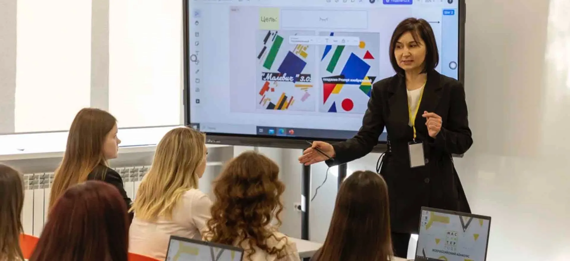 Министерство образования Оренбургской области