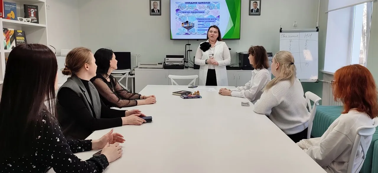 Администрация городского округа город Салават Республики Башкортостан