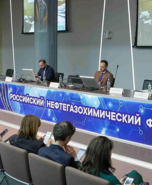 В&nbsp;Уфе пройдут нефтегазохимический форум и&nbsp;выставка &laquo;Газ. Нефть. Технологии&raquo;