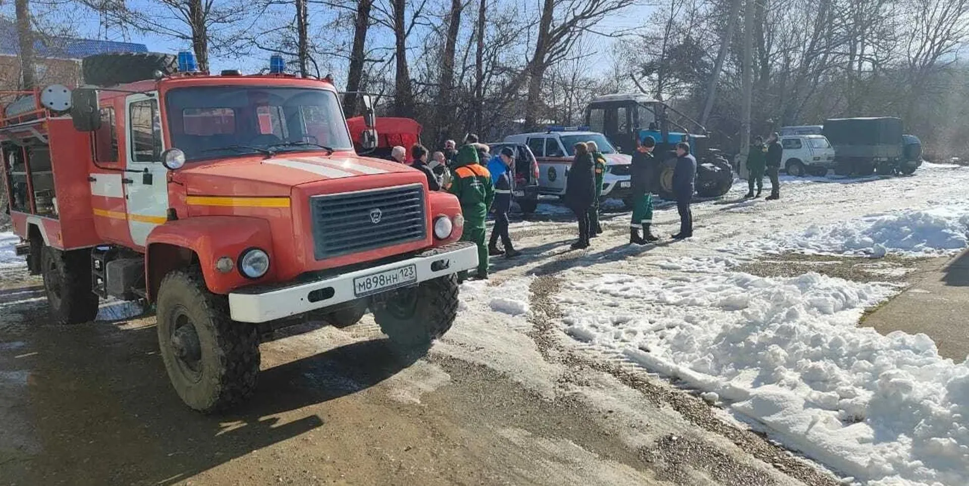 Министерство природных ресурсов Краснодарского края