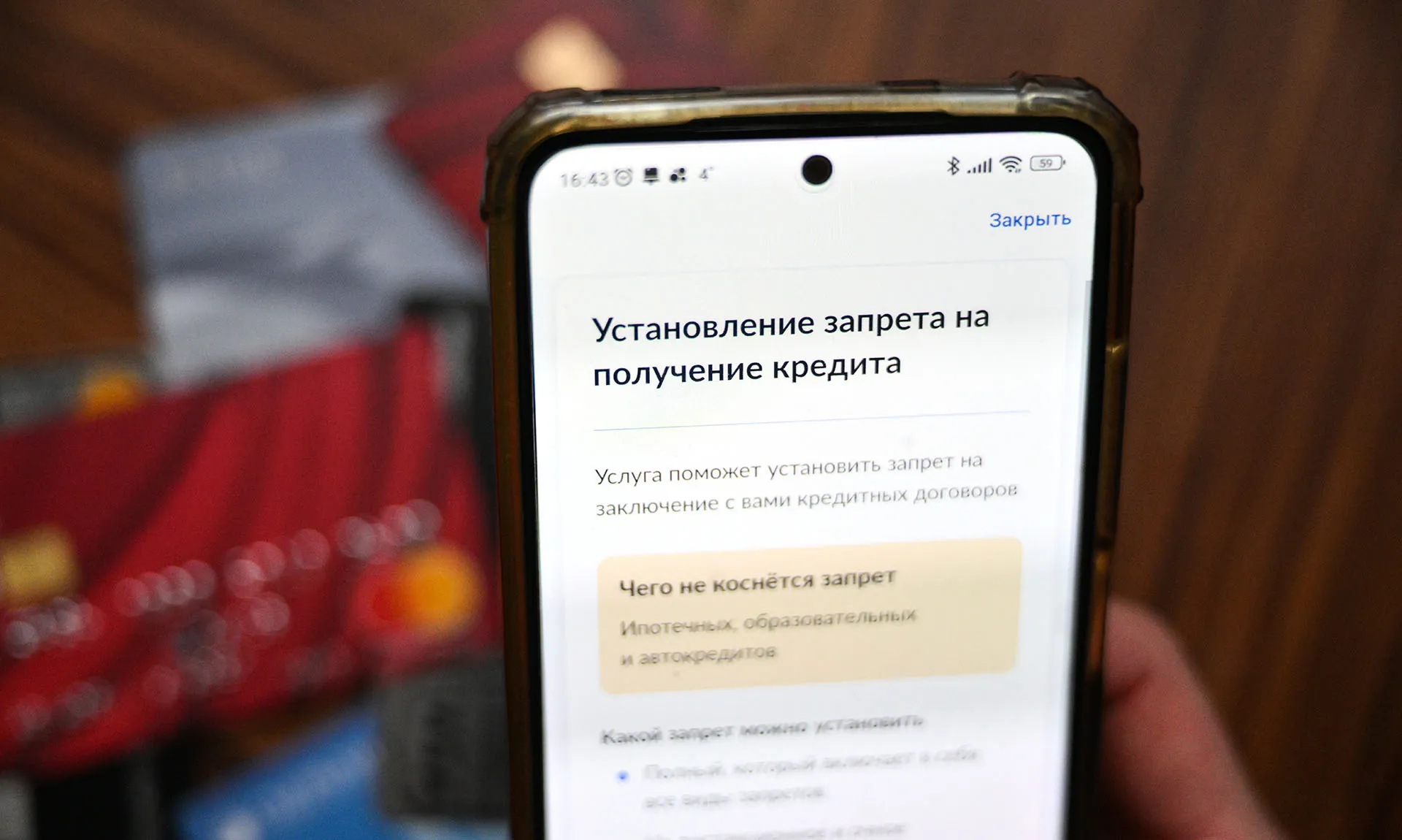 Григорий Сысоев/РИА Новости
