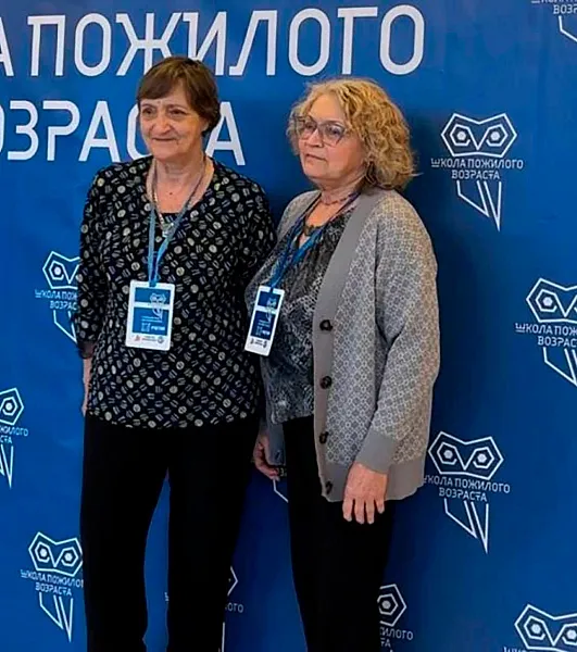 Форум школ пожилого возраста в&nbsp;Екатеринбурге собрал более 500&nbsp;участников