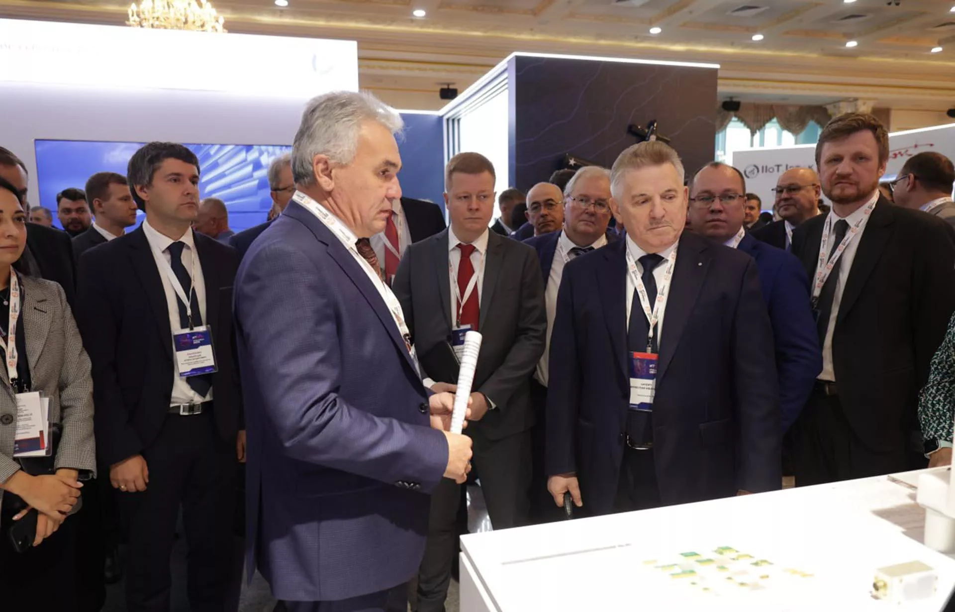 Министерство цифрового развития Красноярского края