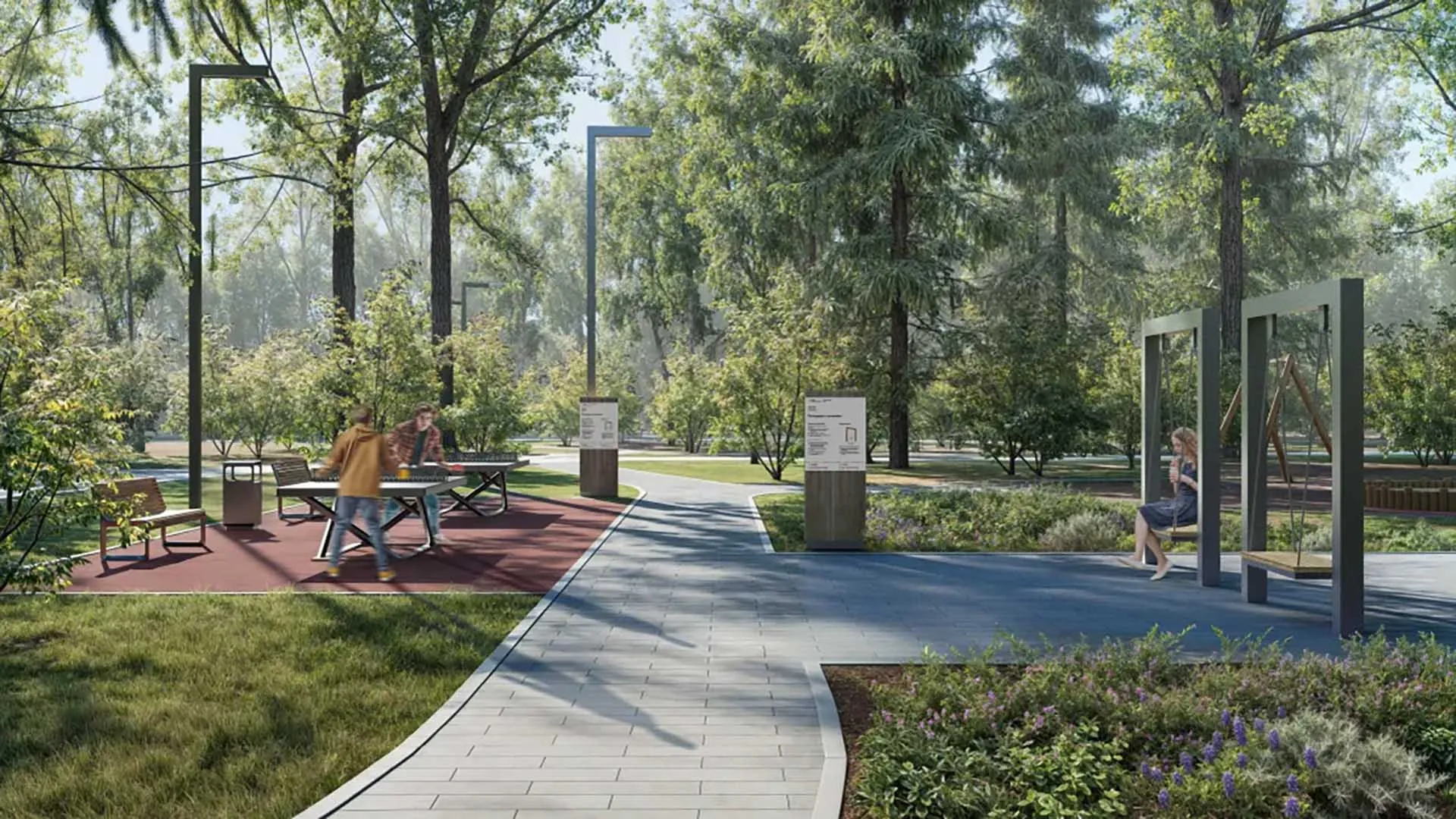  Министерство информации и молодежной политики Московской области