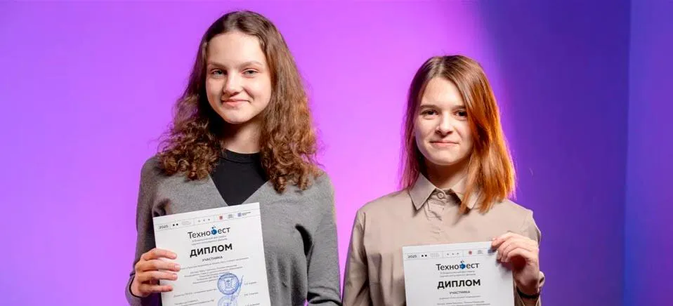 Комитет по образованию Санкт-Петербурга