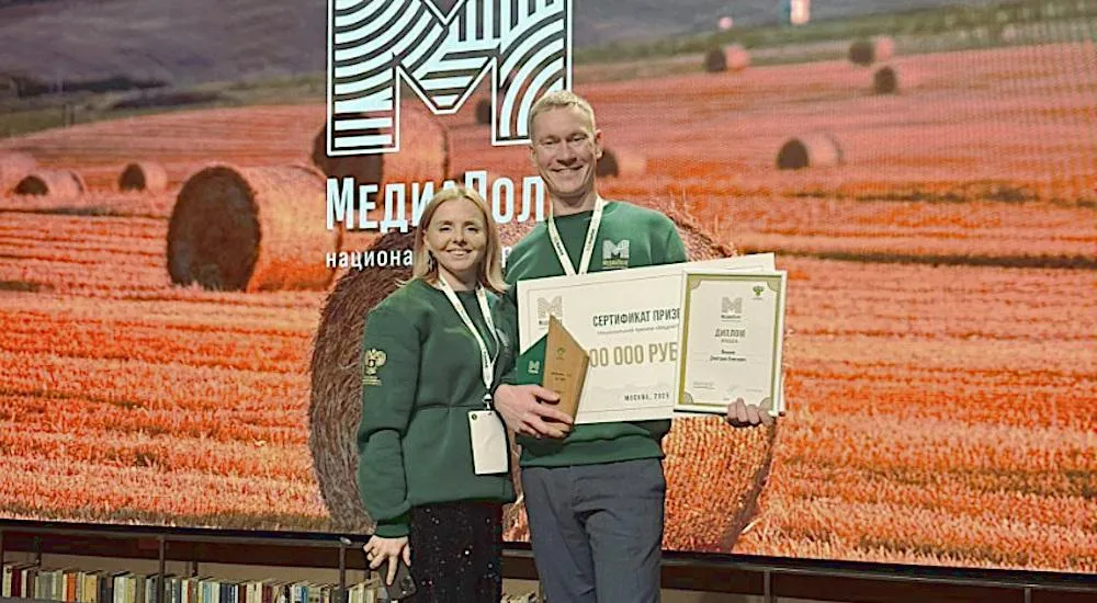 Министерство сельского хозяйства Челябинской области