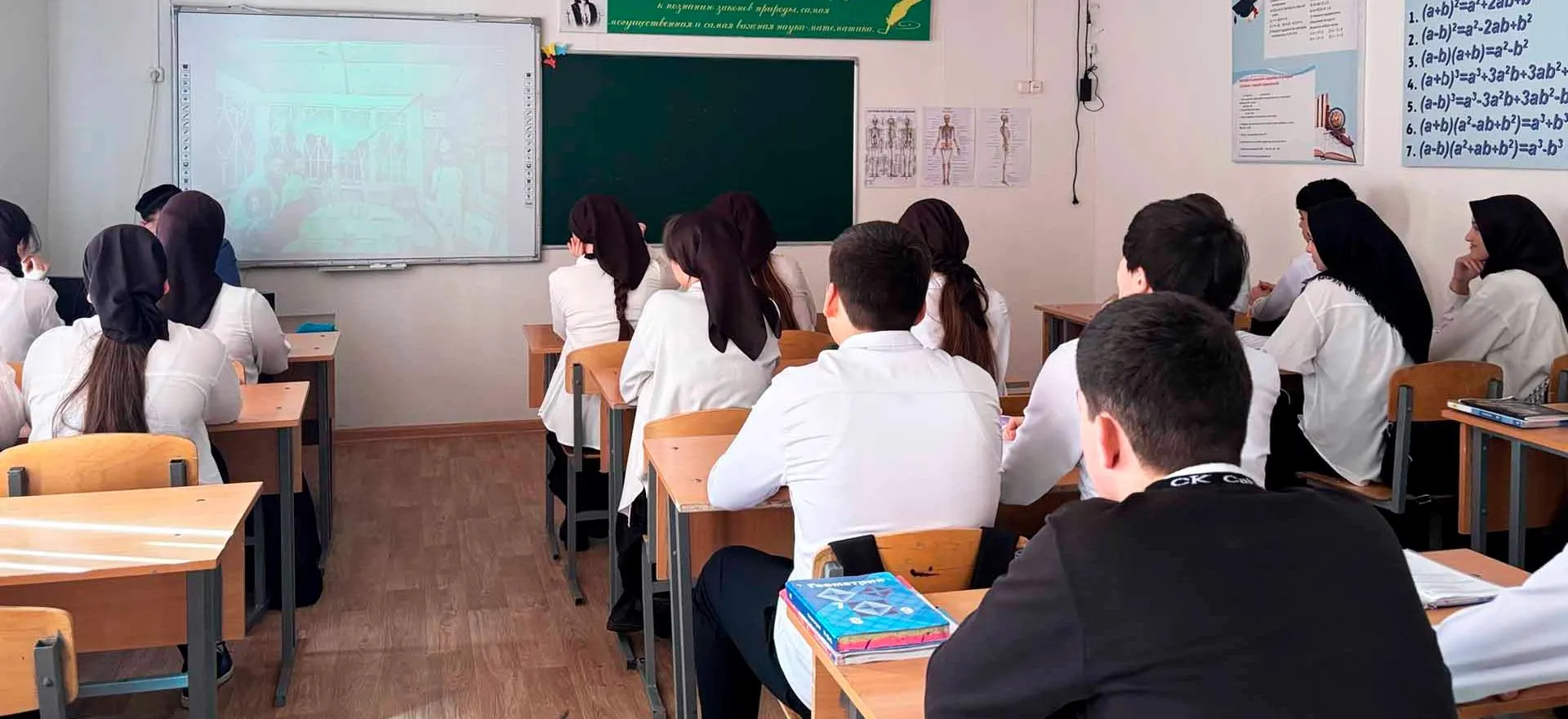 Администрация Шалинского муниципального района