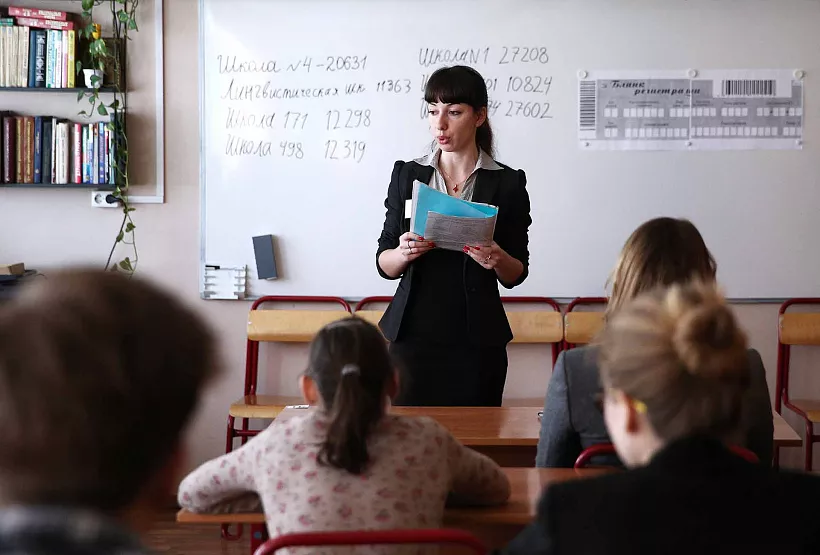 В&nbsp;Татарстане проведут проектную сессию по&nbsp;развитию молодых педагогов