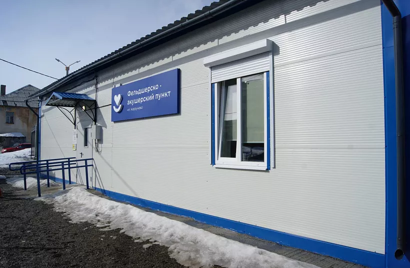 В&nbsp;мурманском поселке Корзуново начал работу новый медицинский пункт